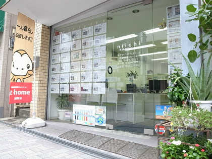 株式会社ニイチの外観