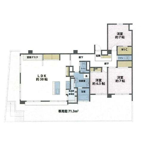 間取あり