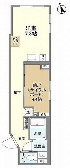 間取あり