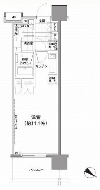 間取あり