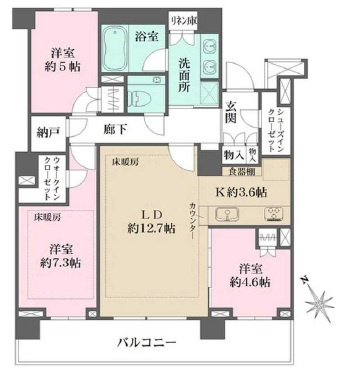 間取あり