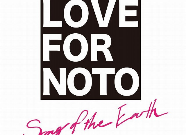 LOVE FOR NOTO Song of the Earth代々木公園2024