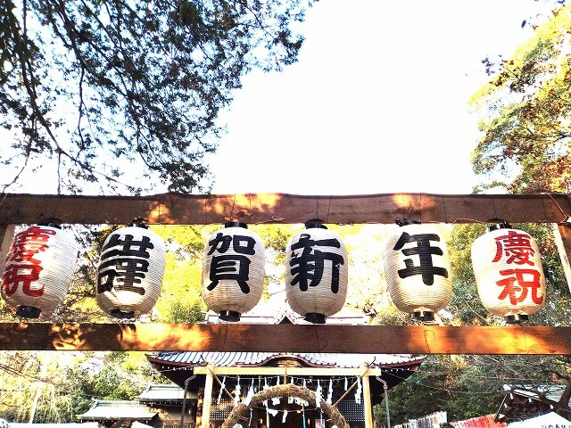 代々木八幡宮2025新年祈祷